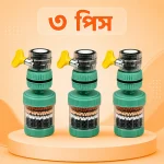 6 Layer Water Filter 3 Pcs