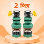 6 Layer Water Filter 2 Pcs